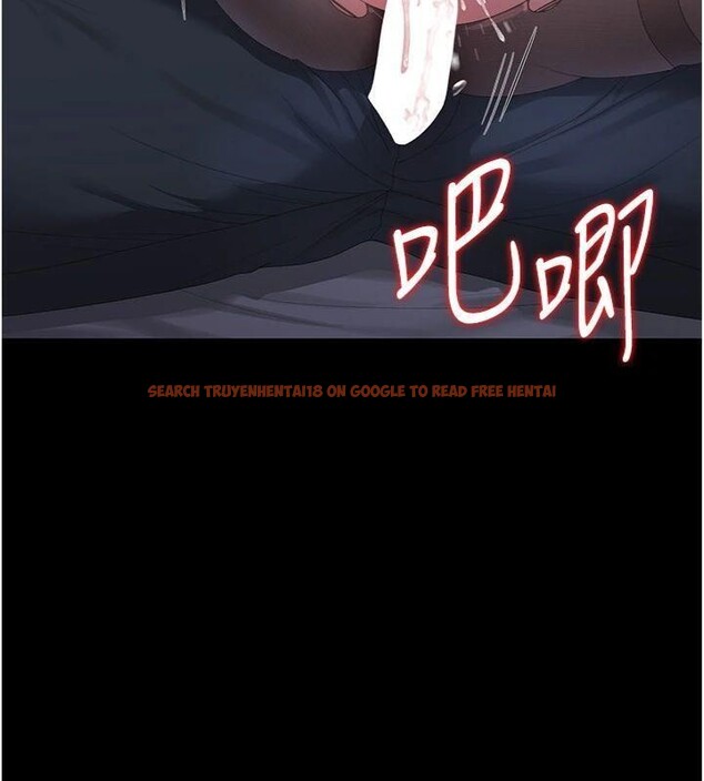 查看漫画獵艷管理員 - 第21話-利用同情心騙人上床 - tymanga.com中的4094063图片 查看漫画獵艷管理員 - 第21話-利用同情心騙人上床 - tymanga.com中的4094063图片