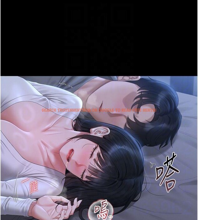 查看漫画獵艷管理員 - 第21話-利用同情心騙人上床 - tymanga.com中的4094065图片 查看漫画獵艷管理員 - 第21話-利用同情心騙人上床 - tymanga.com中的4094065图片