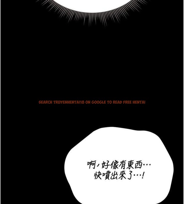查看漫画獵艷管理員 - 第21話-利用同情心騙人上床 - tymanga.com中的4094069图片 查看漫画獵艷管理員 - 第21話-利用同情心騙人上床 - tymanga.com中的4094069图片