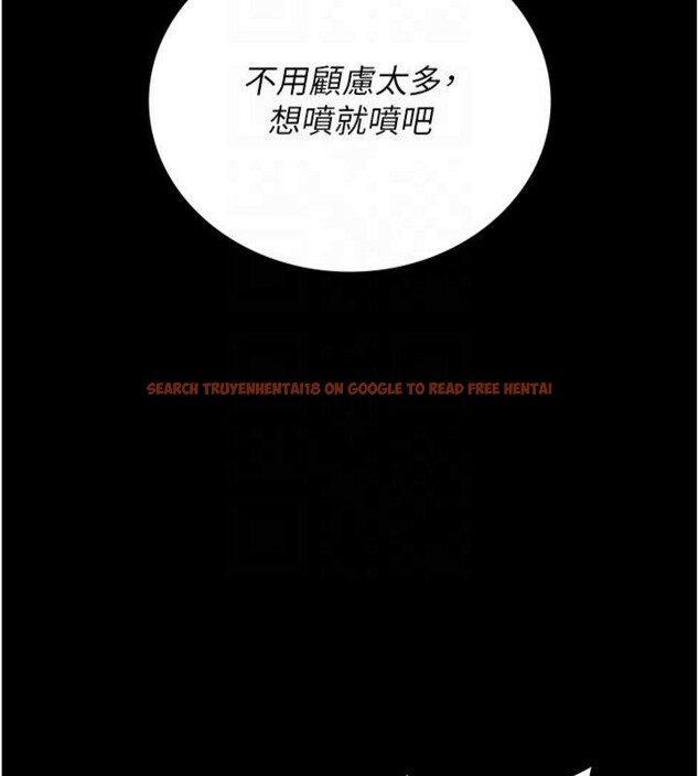 查看漫画獵艷管理員 - 第21話-利用同情心騙人上床 - tymanga.com中的4094075图片 查看漫画獵艷管理員 - 第21話-利用同情心騙人上床 - tymanga.com中的4094075图片