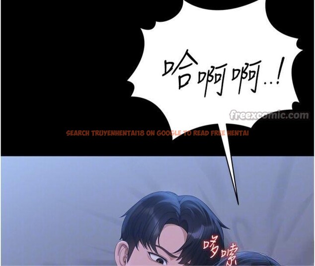 查看漫画獵艷管理員 - 第21話-利用同情心騙人上床 - tymanga.com中的4094076图片 查看漫画獵艷管理員 - 第21話-利用同情心騙人上床 - tymanga.com中的4094076图片