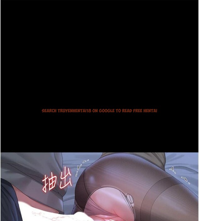 查看漫画獵艷管理員 - 第21話-利用同情心騙人上床 - tymanga.com中的4094085图片 查看漫画獵艷管理員 - 第21話-利用同情心騙人上床 - tymanga.com中的4094085图片