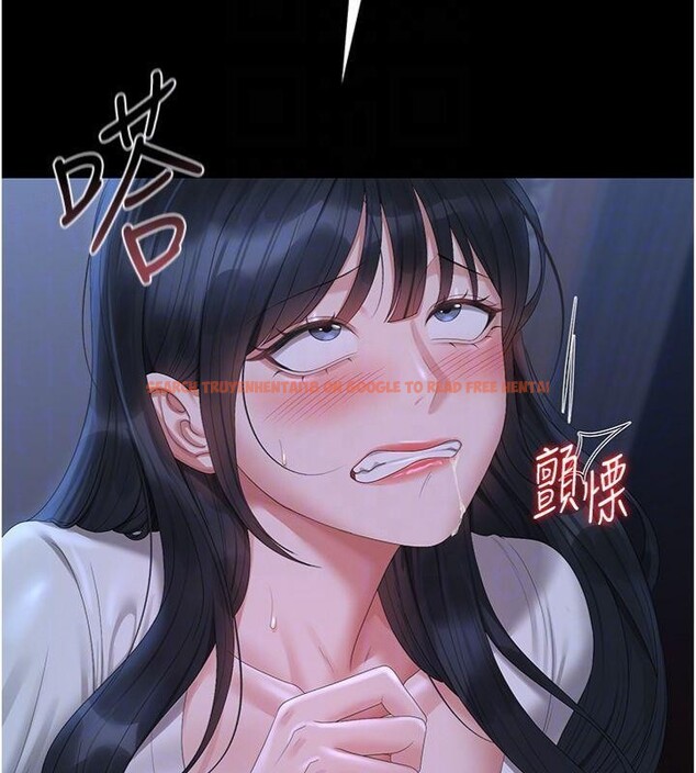 查看漫画獵艷管理員 - 第21話-利用同情心騙人上床 - tymanga.com中的4094091图片 查看漫画獵艷管理員 - 第21話-利用同情心騙人上床 - tymanga.com中的4094091图片