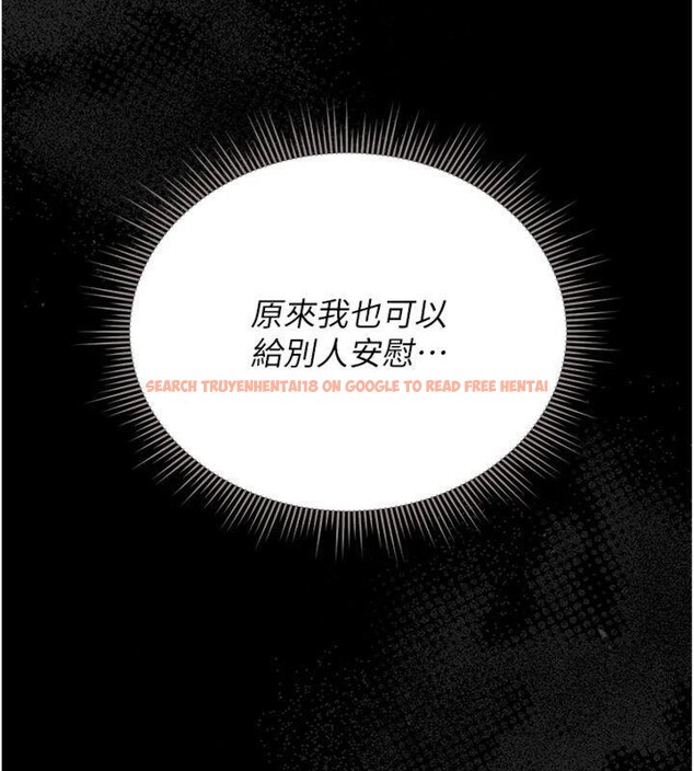 查看漫画獵艷管理員 - 第21話-利用同情心騙人上床 - tymanga.com中的4094108图片 查看漫画獵艷管理員 - 第21話-利用同情心騙人上床 - tymanga.com中的4094108图片