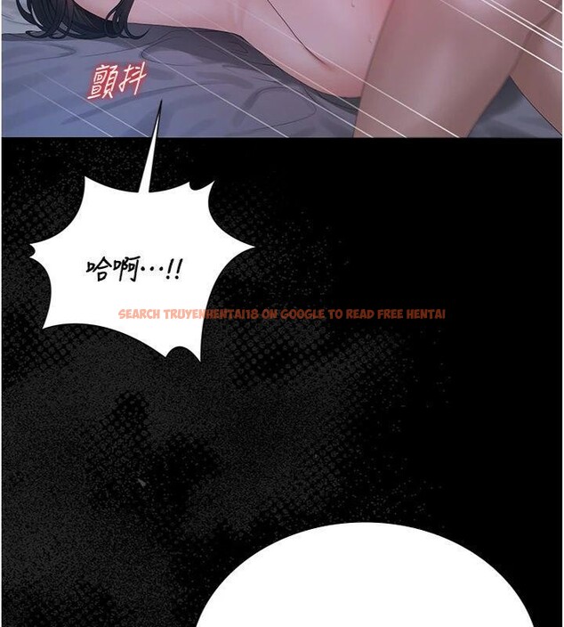 查看漫画獵艷管理員 - 第21話-利用同情心騙人上床 - tymanga.com中的4094110图片 查看漫画獵艷管理員 - 第21話-利用同情心騙人上床 - tymanga.com中的4094110图片