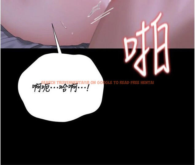 查看漫画獵艷管理員 - 第21話-利用同情心騙人上床 - tymanga.com中的4094113图片 查看漫画獵艷管理員 - 第21話-利用同情心騙人上床 - tymanga.com中的4094113图片