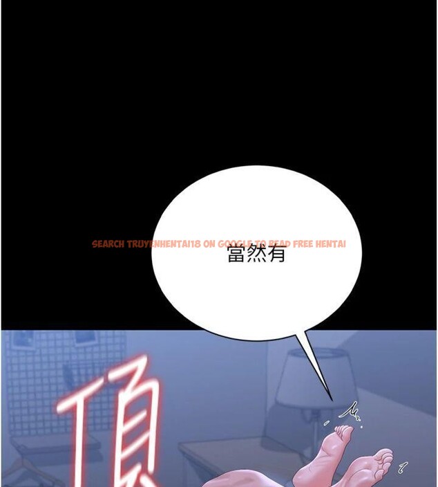 查看漫画獵艷管理員 - 第21話-利用同情心騙人上床 - tymanga.com中的4094123图片 查看漫画獵艷管理員 - 第21話-利用同情心騙人上床 - tymanga.com中的4094123图片