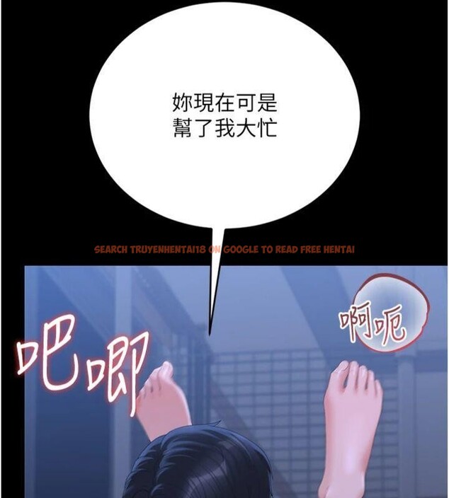 查看漫画獵艷管理員 - 第21話-利用同情心騙人上床 - tymanga.com中的4094126图片 查看漫画獵艷管理員 - 第21話-利用同情心騙人上床 - tymanga.com中的4094126图片