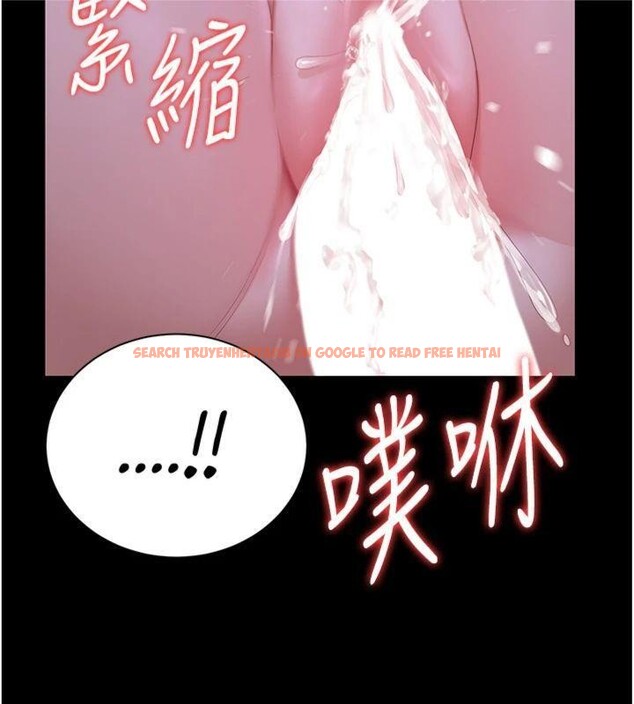 查看漫画獵艷管理員 - 第21話-利用同情心騙人上床 - tymanga.com中的4094139图片 查看漫画獵艷管理員 - 第21話-利用同情心騙人上床 - tymanga.com中的4094139图片