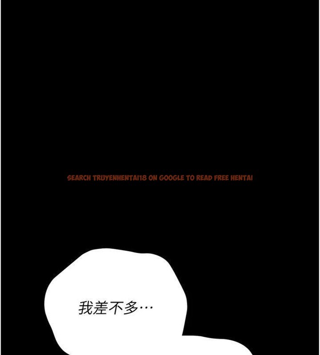 查看漫画獵艷管理員 - 第21話-利用同情心騙人上床 - tymanga.com中的4094140图片 查看漫画獵艷管理員 - 第21話-利用同情心騙人上床 - tymanga.com中的4094140图片