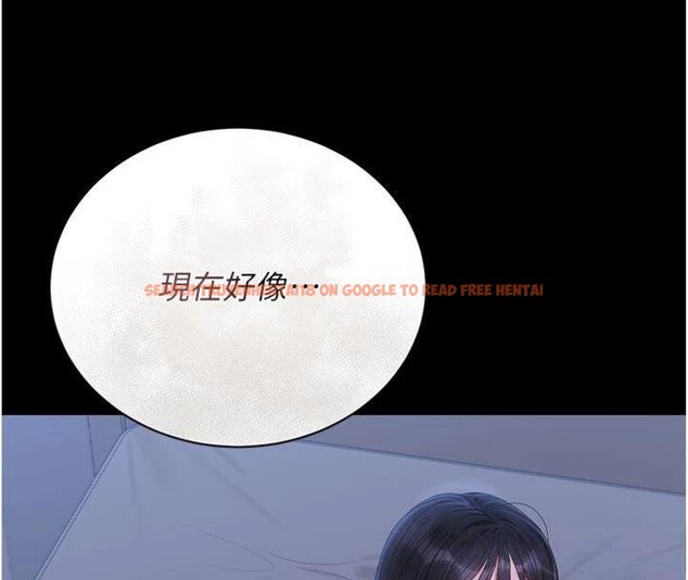 查看漫画獵艷管理員 - 第21話-利用同情心騙人上床 - tymanga.com中的4094161图片 查看漫画獵艷管理員 - 第21話-利用同情心騙人上床 - tymanga.com中的4094161图片