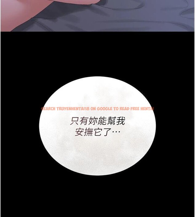 查看漫画獵艷管理員 - 第21話-利用同情心騙人上床 - tymanga.com中的4094163图片 查看漫画獵艷管理員 - 第21話-利用同情心騙人上床 - tymanga.com中的4094163图片