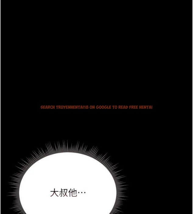 查看漫画獵艷管理員 - 第21話-利用同情心騙人上床 - tymanga.com中的4094164图片 查看漫画獵艷管理員 - 第21話-利用同情心騙人上床 - tymanga.com中的4094164图片