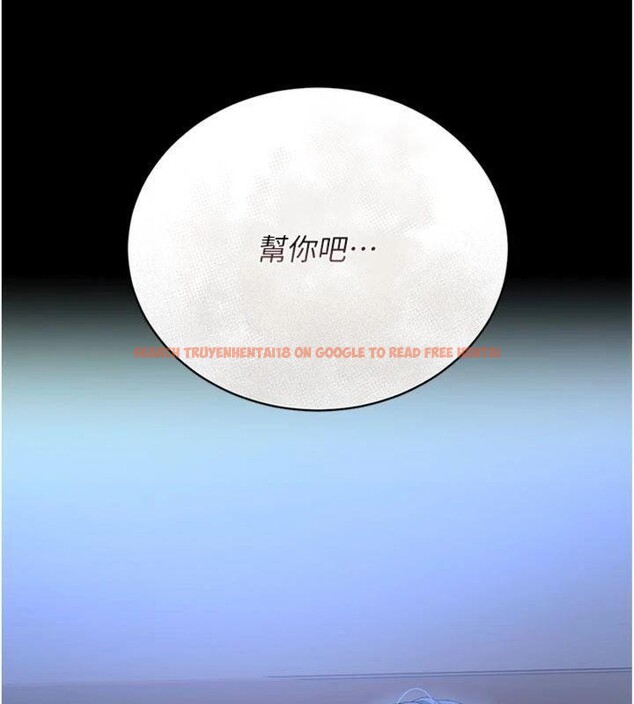 查看漫画獵艷管理員 - 第21話-利用同情心騙人上床 - tymanga.com中的4094171图片 查看漫画獵艷管理員 - 第21話-利用同情心騙人上床 - tymanga.com中的4094171图片