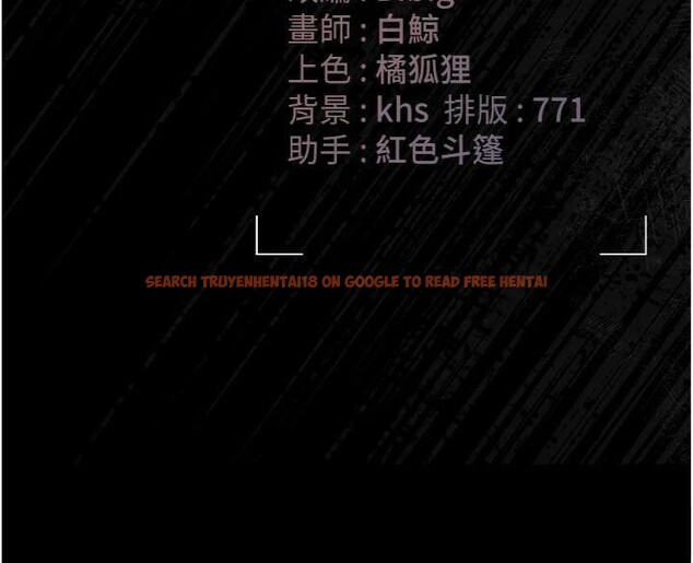 查看漫画獵艷管理員 - 第21話-利用同情心騙人上床 - tymanga.com中的4094174图片 查看漫画獵艷管理員 - 第21話-利用同情心騙人上床 - tymanga.com中的4094174图片