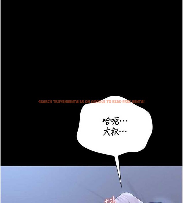 查看漫画獵艷管理員 - 第22話-我的妹妹有安慰到你嗎? - sayhentaiz.net中的4117711图片 查看漫画獵艷管理員 - 第22話-我的妹妹有安慰到你嗎? - sayhentaiz.net中的4117711图片