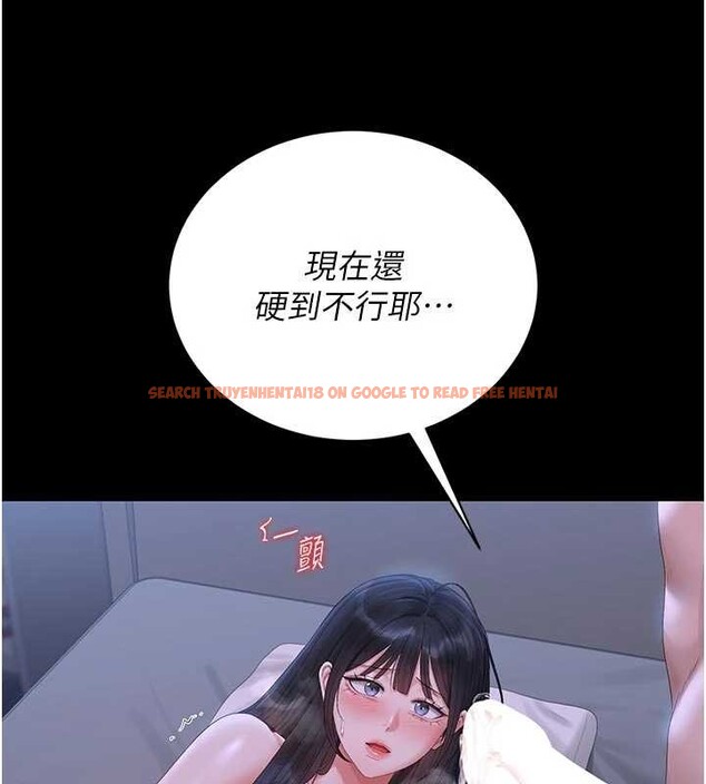 查看漫画獵艷管理員 - 第22話-我的妹妹有安慰到你嗎? - sayhentaiz.net中的4117719图片 查看漫画獵艷管理員 - 第22話-我的妹妹有安慰到你嗎? - sayhentaiz.net中的4117719图片