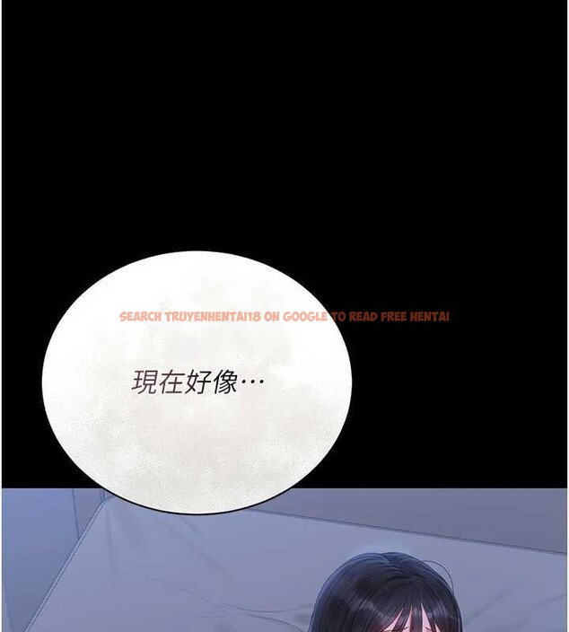 查看漫画獵艷管理員 - 第22話-我的妹妹有安慰到你嗎? - sayhentaiz.net中的4117721图片 查看漫画獵艷管理員 - 第22話-我的妹妹有安慰到你嗎? - sayhentaiz.net中的4117721图片