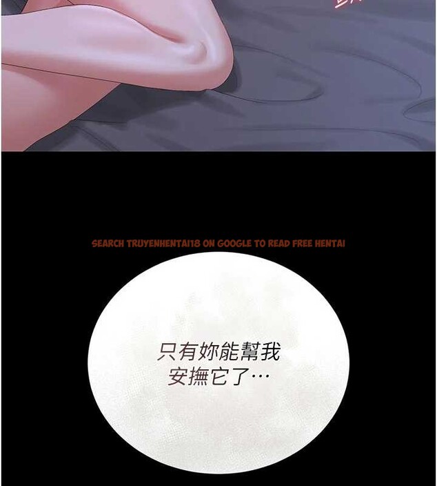 查看漫画獵艷管理員 - 第22話-我的妹妹有安慰到你嗎? - sayhentaiz.net中的4117723图片 查看漫画獵艷管理員 - 第22話-我的妹妹有安慰到你嗎? - sayhentaiz.net中的4117723图片