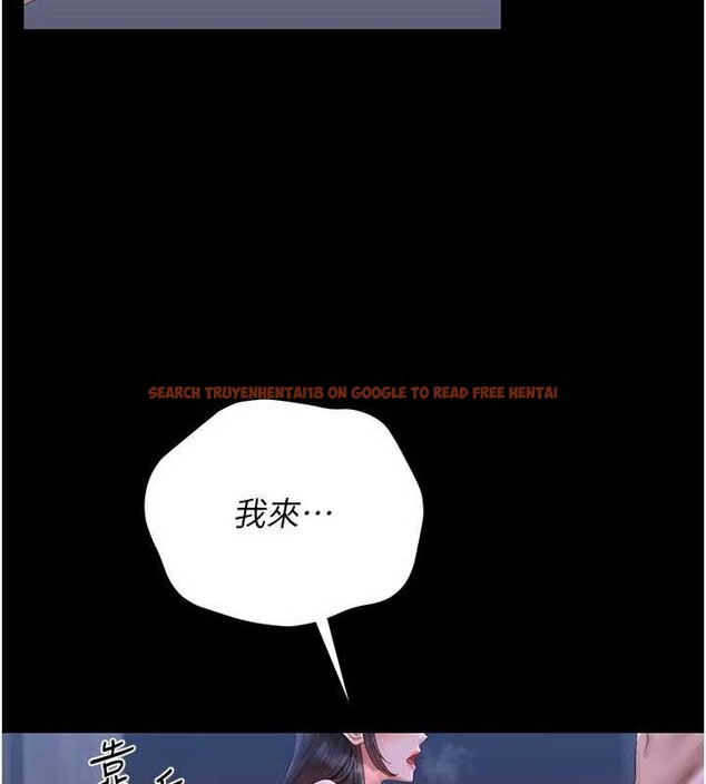 查看漫画獵艷管理員 - 第22話-我的妹妹有安慰到你嗎? - sayhentaiz.net中的4117727图片 查看漫画獵艷管理員 - 第22話-我的妹妹有安慰到你嗎? - sayhentaiz.net中的4117727图片