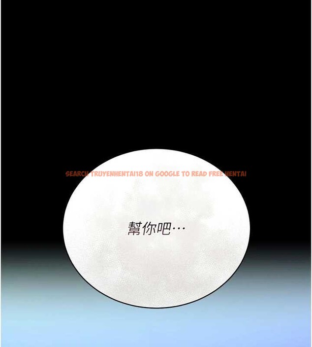 查看漫画獵艷管理員 - 第22話-我的妹妹有安慰到你嗎? - sayhentaiz.net中的4117729图片 查看漫画獵艷管理員 - 第22話-我的妹妹有安慰到你嗎? - sayhentaiz.net中的4117729图片