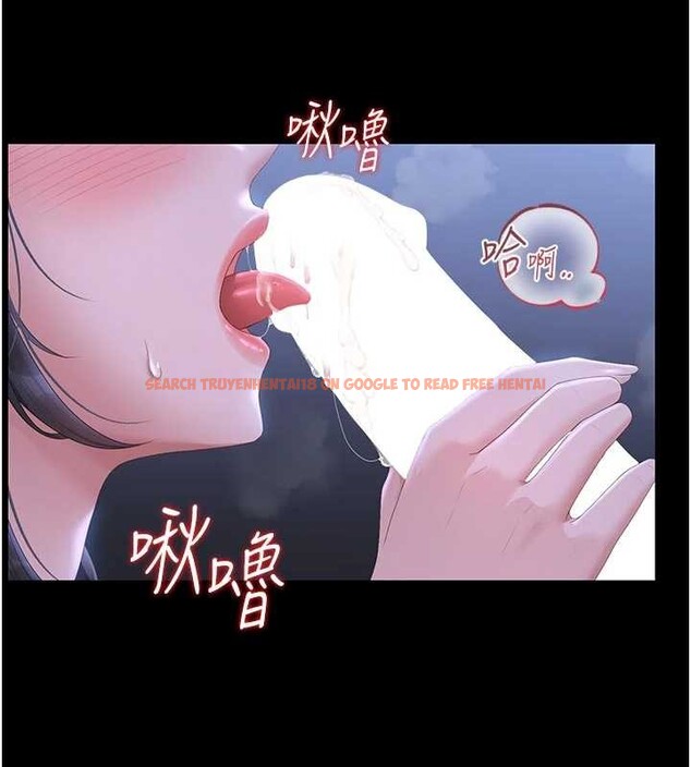 查看漫画獵艷管理員 - 第22話-我的妹妹有安慰到你嗎? - sayhentaiz.net中的4117739图片 查看漫画獵艷管理員 - 第22話-我的妹妹有安慰到你嗎? - sayhentaiz.net中的4117739图片