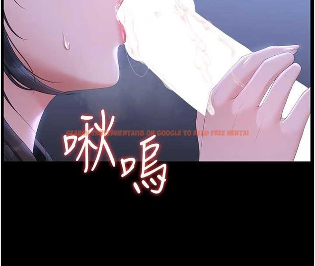 查看漫画獵艷管理員 - 第22話-我的妹妹有安慰到你嗎? - sayhentaiz.net中的4117741图片 查看漫画獵艷管理員 - 第22話-我的妹妹有安慰到你嗎? - sayhentaiz.net中的4117741图片