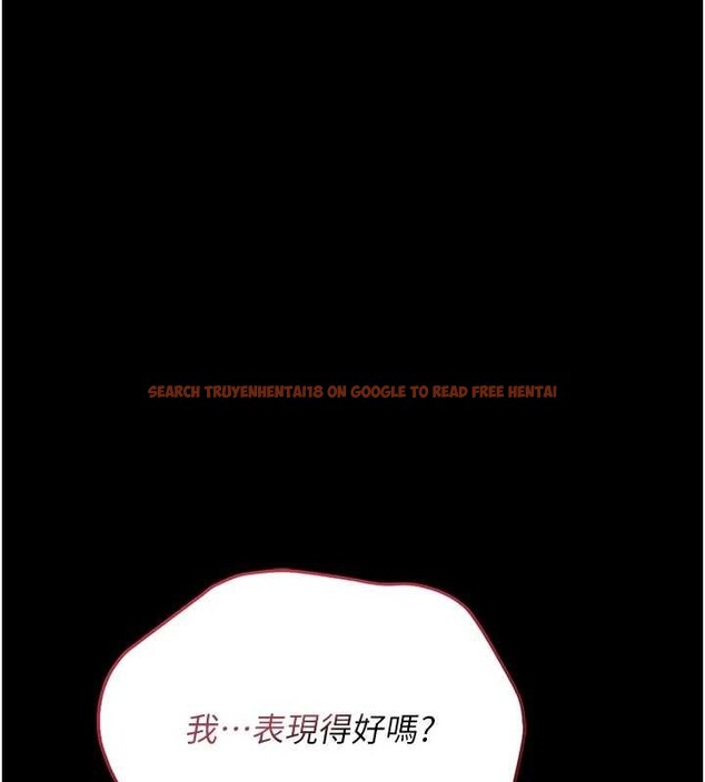 查看漫画獵艷管理員 - 第22話-我的妹妹有安慰到你嗎? - sayhentaiz.net中的4117742图片 查看漫画獵艷管理員 - 第22話-我的妹妹有安慰到你嗎? - sayhentaiz.net中的4117742图片