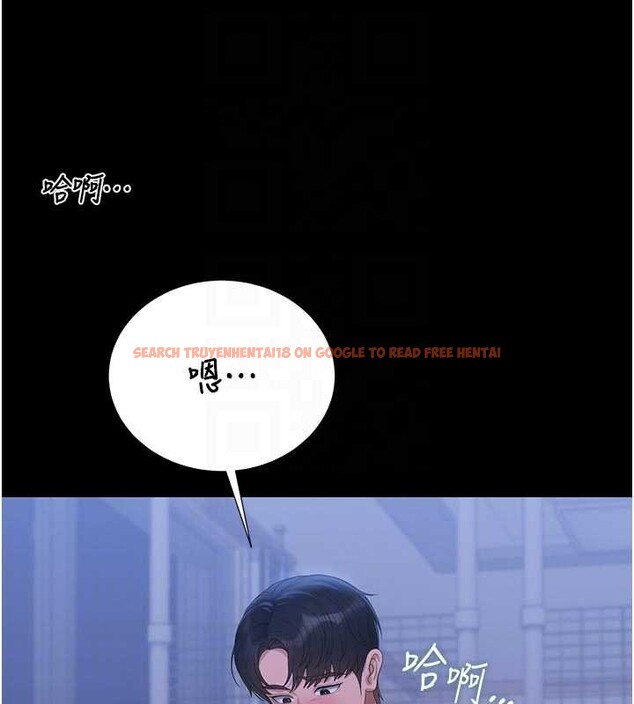 查看漫画獵艷管理員 - 第22話-我的妹妹有安慰到你嗎? - sayhentaiz.net中的4117745图片 查看漫画獵艷管理員 - 第22話-我的妹妹有安慰到你嗎? - sayhentaiz.net中的4117745图片