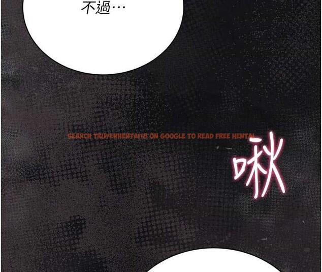 查看漫画獵艷管理員 - 第22話-我的妹妹有安慰到你嗎? - sayhentaiz.net中的4117748图片 查看漫画獵艷管理員 - 第22話-我的妹妹有安慰到你嗎? - sayhentaiz.net中的4117748图片