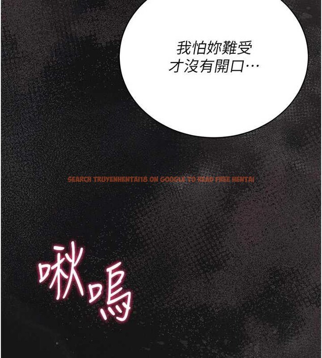 查看漫画獵艷管理員 - 第22話-我的妹妹有安慰到你嗎? - sayhentaiz.net中的4117749图片 查看漫画獵艷管理員 - 第22話-我的妹妹有安慰到你嗎? - sayhentaiz.net中的4117749图片