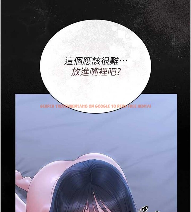 查看漫画獵艷管理員 - 第22話-我的妹妹有安慰到你嗎? - sayhentaiz.net中的4117750图片 查看漫画獵艷管理員 - 第22話-我的妹妹有安慰到你嗎? - sayhentaiz.net中的4117750图片