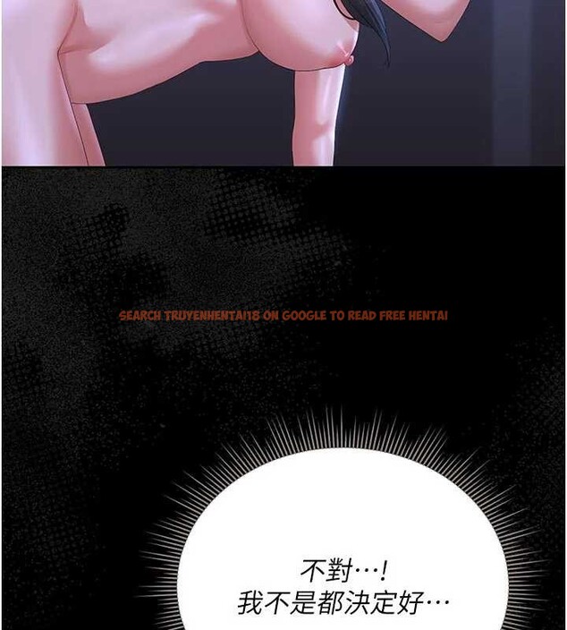 查看漫画獵艷管理員 - 第22話-我的妹妹有安慰到你嗎? - sayhentaiz.net中的4117754图片 查看漫画獵艷管理員 - 第22話-我的妹妹有安慰到你嗎? - sayhentaiz.net中的4117754图片