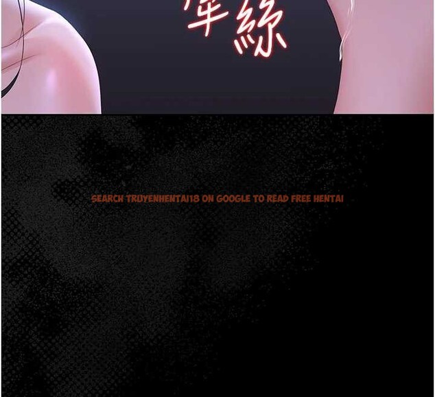 查看漫画獵艷管理員 - 第22話-我的妹妹有安慰到你嗎? - sayhentaiz.net中的4117756图片 查看漫画獵艷管理員 - 第22話-我的妹妹有安慰到你嗎? - sayhentaiz.net中的4117756图片