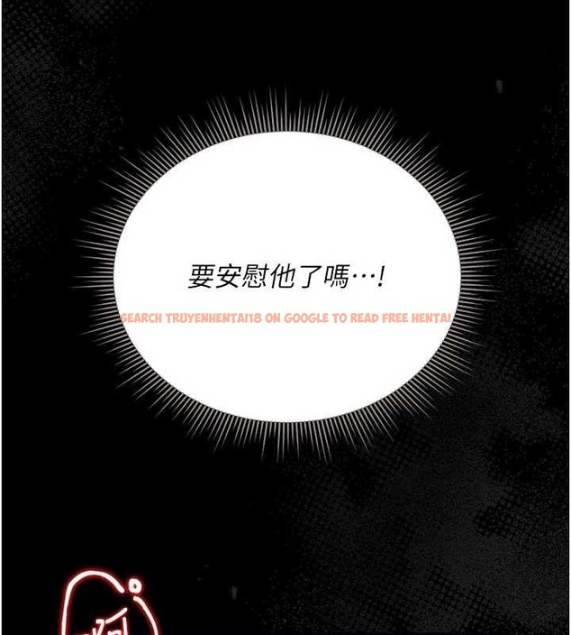 查看漫画獵艷管理員 - 第22話-我的妹妹有安慰到你嗎? - sayhentaiz.net中的4117757图片 查看漫画獵艷管理員 - 第22話-我的妹妹有安慰到你嗎? - sayhentaiz.net中的4117757图片