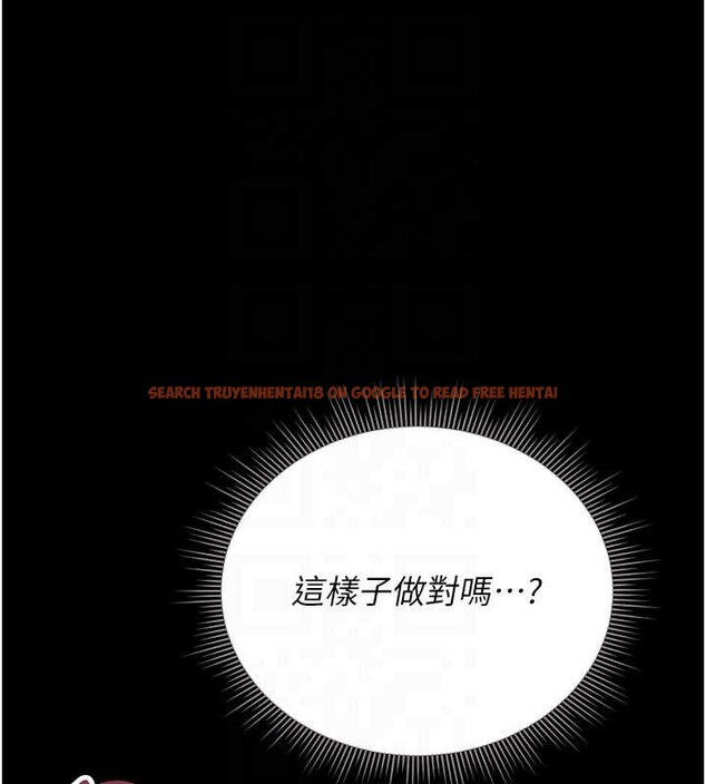 查看漫画獵艷管理員 - 第22話-我的妹妹有安慰到你嗎? - sayhentaiz.net中的4117760图片 查看漫画獵艷管理員 - 第22話-我的妹妹有安慰到你嗎? - sayhentaiz.net中的4117760图片