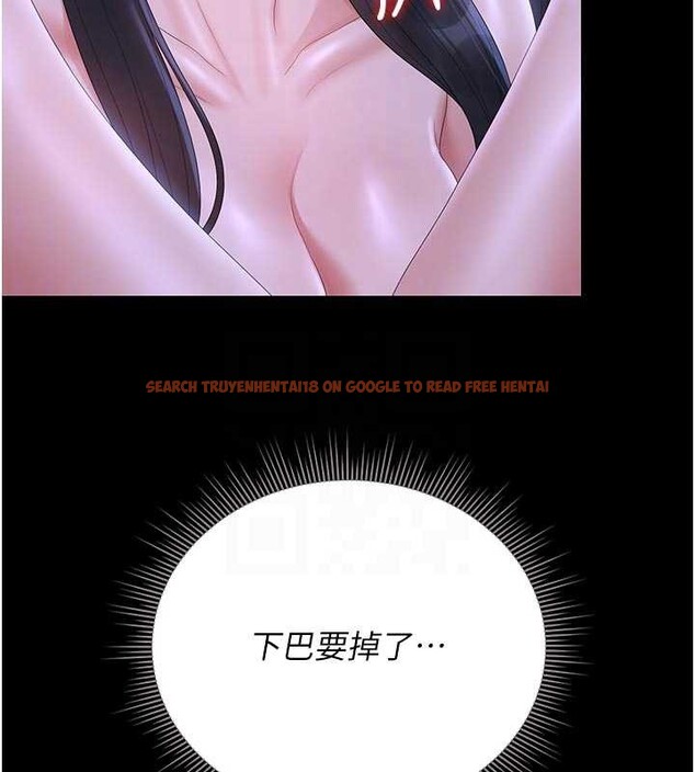 查看漫画獵艷管理員 - 第22話-我的妹妹有安慰到你嗎? - sayhentaiz.net中的4117762图片 查看漫画獵艷管理員 - 第22話-我的妹妹有安慰到你嗎? - sayhentaiz.net中的4117762图片