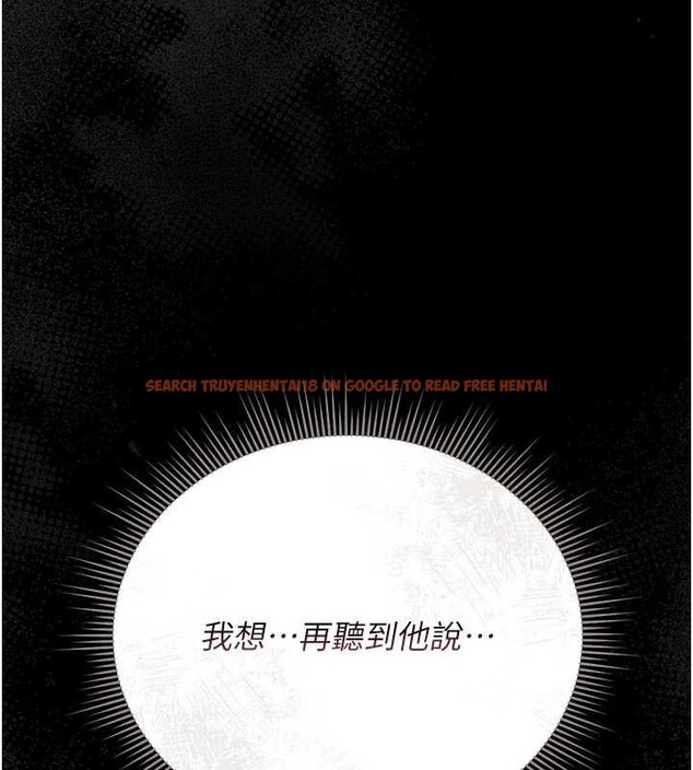 查看漫画獵艷管理員 - 第22話-我的妹妹有安慰到你嗎? - sayhentaiz.net中的4117769图片 查看漫画獵艷管理員 - 第22話-我的妹妹有安慰到你嗎? - sayhentaiz.net中的4117769图片