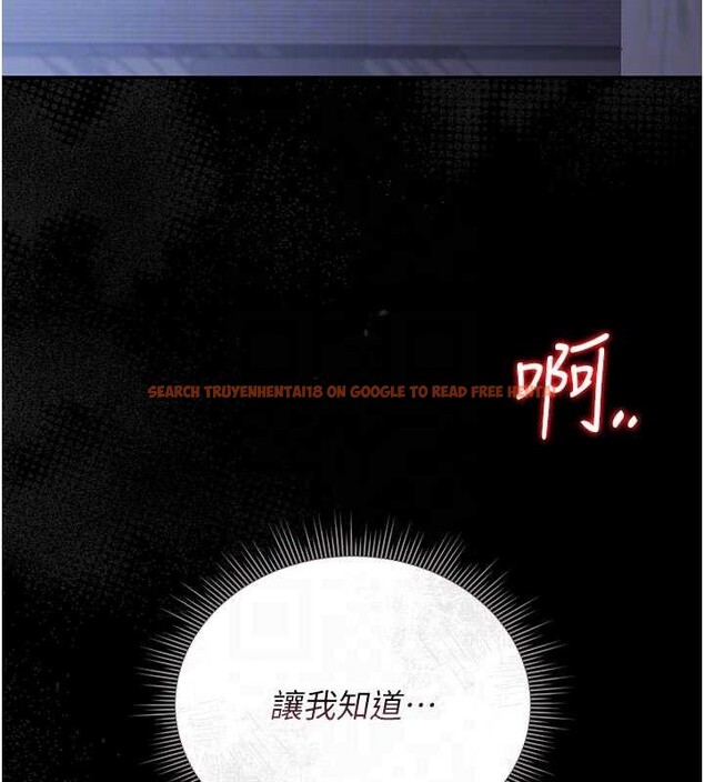 查看漫画獵艷管理員 - 第22話-我的妹妹有安慰到你嗎? - sayhentaiz.net中的4117777图片 查看漫画獵艷管理員 - 第22話-我的妹妹有安慰到你嗎? - sayhentaiz.net中的4117777图片