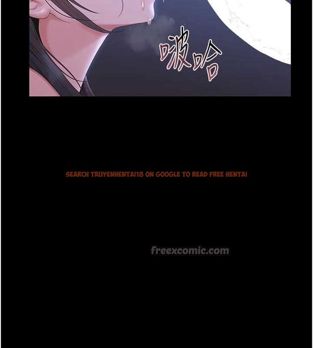 查看漫画獵艷管理員 - 第22話-我的妹妹有安慰到你嗎? - sayhentaiz.net中的4117780图片 查看漫画獵艷管理員 - 第22話-我的妹妹有安慰到你嗎? - sayhentaiz.net中的4117780图片