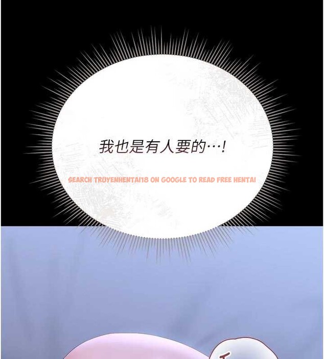 查看漫画獵艷管理員 - 第22話-我的妹妹有安慰到你嗎? - sayhentaiz.net中的4117781图片 查看漫画獵艷管理員 - 第22話-我的妹妹有安慰到你嗎? - sayhentaiz.net中的4117781图片