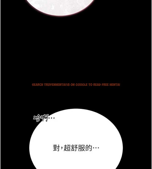 查看漫画獵艷管理員 - 第22話-我的妹妹有安慰到你嗎? - sayhentaiz.net中的4117784图片 查看漫画獵艷管理員 - 第22話-我的妹妹有安慰到你嗎? - sayhentaiz.net中的4117784图片