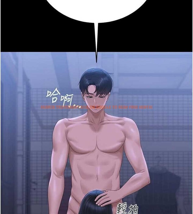 查看漫画獵艷管理員 - 第22話-我的妹妹有安慰到你嗎? - sayhentaiz.net中的4117785图片 查看漫画獵艷管理員 - 第22話-我的妹妹有安慰到你嗎? - sayhentaiz.net中的4117785图片