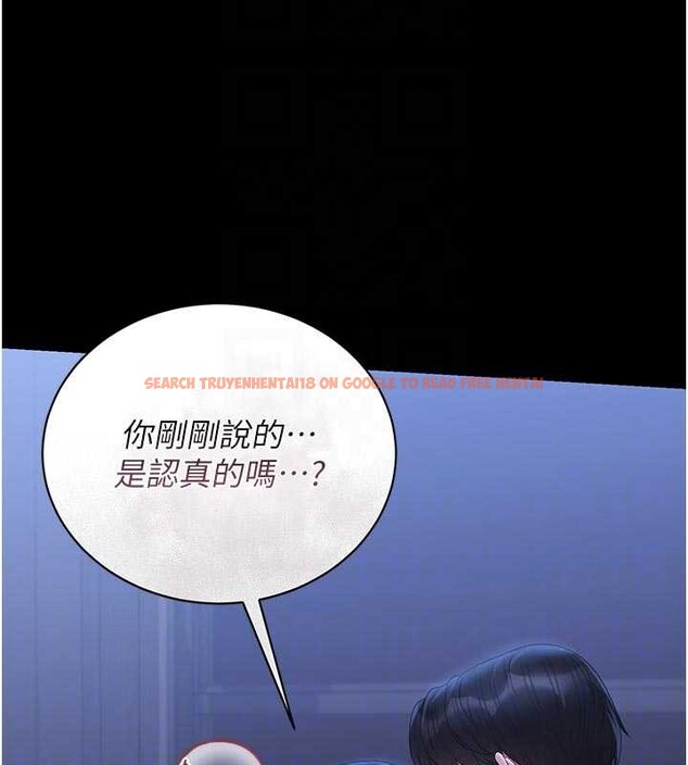 查看漫画獵艷管理員 - 第22話-我的妹妹有安慰到你嗎? - sayhentaiz.net中的4117793图片 查看漫画獵艷管理員 - 第22話-我的妹妹有安慰到你嗎? - sayhentaiz.net中的4117793图片