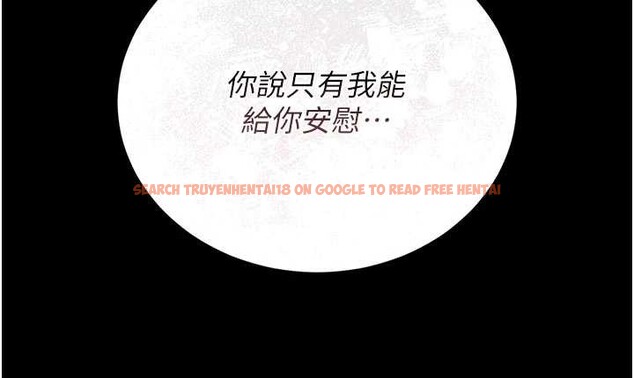 查看漫画獵艷管理員 - 第22話-我的妹妹有安慰到你嗎? - sayhentaiz.net中的4117796图片 查看漫画獵艷管理員 - 第22話-我的妹妹有安慰到你嗎? - sayhentaiz.net中的4117796图片