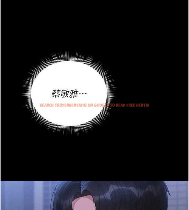 查看漫画獵艷管理員 - 第22話-我的妹妹有安慰到你嗎? - sayhentaiz.net中的4117801图片 查看漫画獵艷管理員 - 第22話-我的妹妹有安慰到你嗎? - sayhentaiz.net中的4117801图片