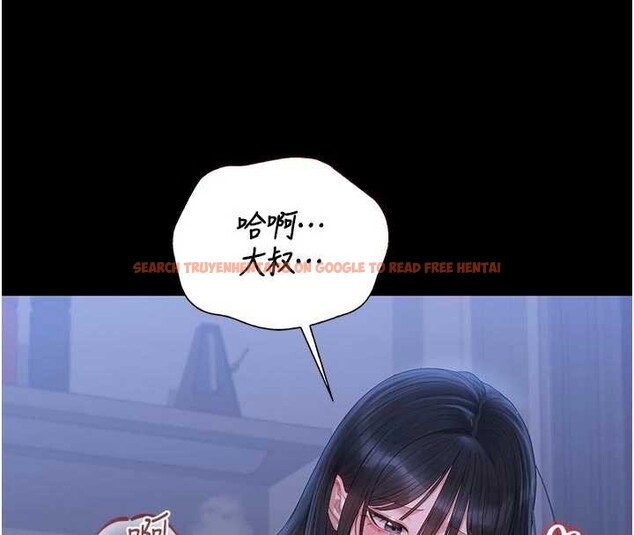 查看漫画獵艷管理員 - 第22話-我的妹妹有安慰到你嗎? - sayhentaiz.net中的4117804图片 查看漫画獵艷管理員 - 第22話-我的妹妹有安慰到你嗎? - sayhentaiz.net中的4117804图片