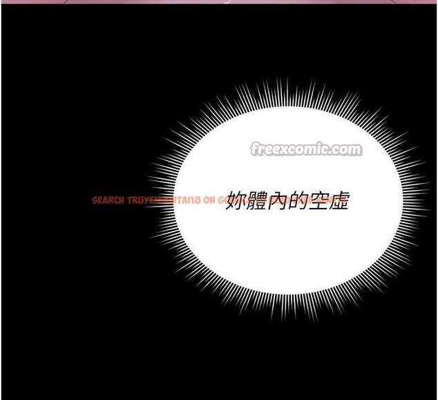 查看漫画獵艷管理員 - 第22話-我的妹妹有安慰到你嗎? - sayhentaiz.net中的4117808图片 查看漫画獵艷管理員 - 第22話-我的妹妹有安慰到你嗎? - sayhentaiz.net中的4117808图片