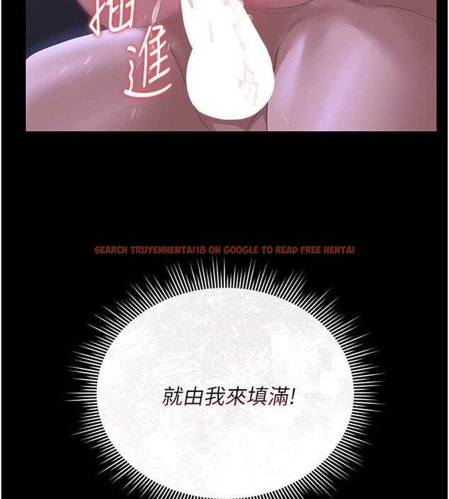 查看漫画獵艷管理員 - 第22話-我的妹妹有安慰到你嗎? - sayhentaiz.net中的4117811图片 查看漫画獵艷管理員 - 第22話-我的妹妹有安慰到你嗎? - sayhentaiz.net中的4117811图片