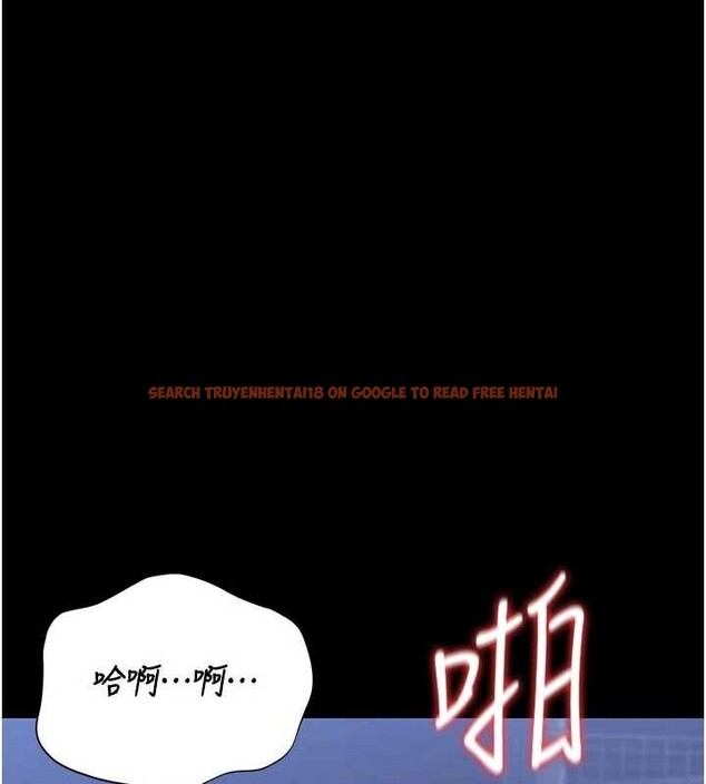 查看漫画獵艷管理員 - 第22話-我的妹妹有安慰到你嗎? - sayhentaiz.net中的4117832图片 查看漫画獵艷管理員 - 第22話-我的妹妹有安慰到你嗎? - sayhentaiz.net中的4117832图片